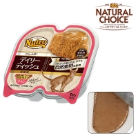 ニュートロキャット デイリーディッシュ （ナチュラルフード）（ウェットフード）