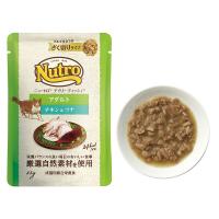 ニュートロキャット　デイリーディッシュ パウチ