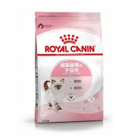 【成長後期の子猫用】 ロイヤルカナン キトン