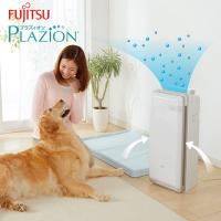 集じん機能付脱臭機プラズィオン