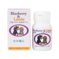 犬の瞳に ブルーベリー＆ルテイン